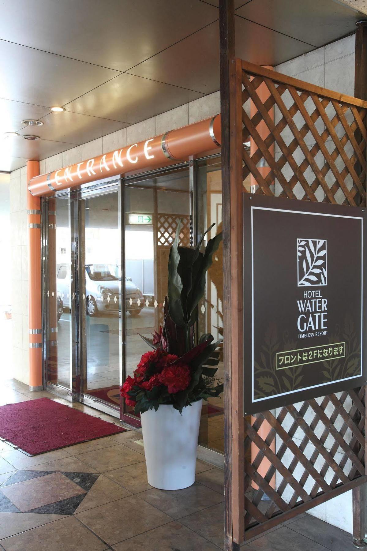 Hotel Water Gate Ichinomiya (Adults Only) Inazawa Екстериор снимка